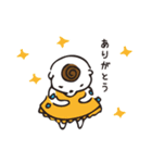 どうもそなです。（個別スタンプ：17）