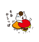どうもそなです。（個別スタンプ：22）