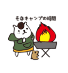どうもそなです。（個別スタンプ：24）
