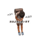 たいち、あゆと、かなた（個別スタンプ：2）