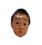 たいち、あゆと、かなた（個別スタンプ：3）