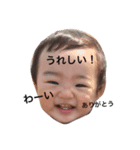 たいち、あゆと、かなた（個別スタンプ：10）