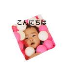 たいち、あゆと、かなた（個別スタンプ：13）