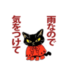にゃんくす 02（個別スタンプ：4）