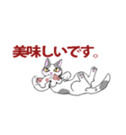 にゃんくす 02（個別スタンプ：5）