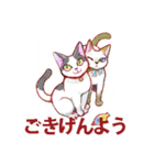 にゃんくす 02（個別スタンプ：8）