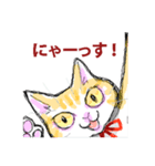 にゃんくす 02（個別スタンプ：15）