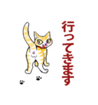 にゃんくす 02（個別スタンプ：23）