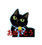 にゃんくす 02（個別スタンプ：32）