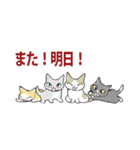 にゃんくす 02（個別スタンプ：34）
