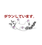 にゃんくす 02（個別スタンプ：38）