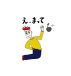 日本語うまいジョン（個別スタンプ：19）