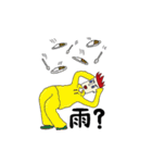 日本語うまいジョン（個別スタンプ：23）