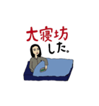モノマネしやすいヒロカ（個別スタンプ：5）