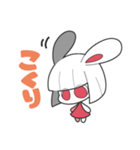 いなばさんすたんぷ（個別スタンプ：1）