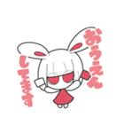 いなばさんすたんぷ（個別スタンプ：3）