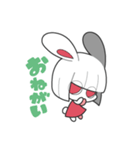 いなばさんすたんぷ（個別スタンプ：4）