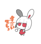 いなばさんすたんぷ（個別スタンプ：5）
