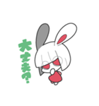 いなばさんすたんぷ（個別スタンプ：9）