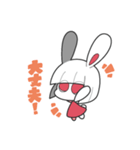 いなばさんすたんぷ（個別スタンプ：10）
