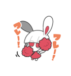 いなばさんすたんぷ（個別スタンプ：11）