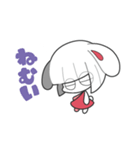 いなばさんすたんぷ（個別スタンプ：13）