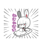 いなばさんすたんぷ（個別スタンプ：14）