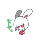 いなばさんすたんぷ（個別スタンプ：15）