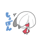 いなばさんすたんぷ（個別スタンプ：16）
