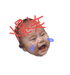BANchan（個別スタンプ：5）