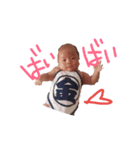 BANchan（個別スタンプ：6）