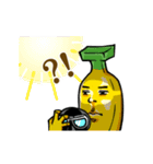 fundive banana（個別スタンプ：2）