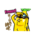 fundive banana（個別スタンプ：6）
