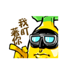 fundive banana（個別スタンプ：13）