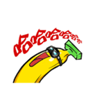 fundive banana（個別スタンプ：18）
