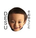 harupin and nattchi（個別スタンプ：4）
