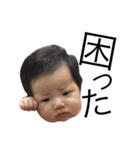 FusafFusa baby（個別スタンプ：2）