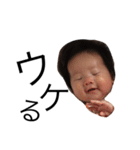 FusafFusa baby（個別スタンプ：3）
