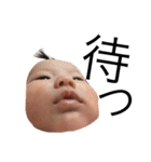 FusafFusa baby（個別スタンプ：4）