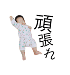 FusafFusa baby（個別スタンプ：5）