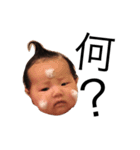FusafFusa baby（個別スタンプ：7）