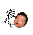 FusafFusa baby（個別スタンプ：8）