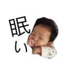 FusafFusa baby（個別スタンプ：10）