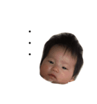 FusafFusa baby（個別スタンプ：11）