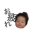 FusafFusa baby（個別スタンプ：12）