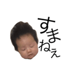 FusafFusa baby（個別スタンプ：15）