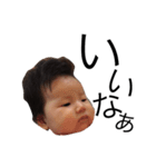 FusafFusa baby（個別スタンプ：17）