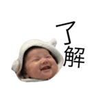 FusafFusa baby（個別スタンプ：18）