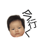 FusafFusa baby（個別スタンプ：19）