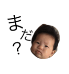 FusafFusa baby（個別スタンプ：23）